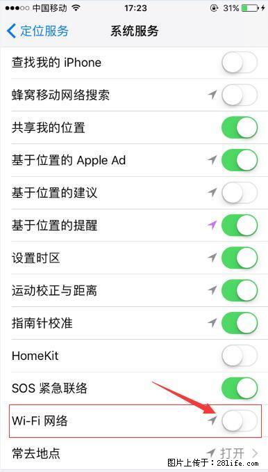 iPhone6S WIFI 不稳定的解决方法 - 生活百科 - 商洛生活社区 - 商洛28生活网 sl.28life.com
