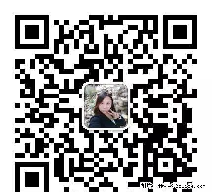 出租桂圆新村2室双气空调房1500/月 - 房屋出租 - 房屋租售 - 商洛分类信息 - 商洛28生活网 sl.28life.com