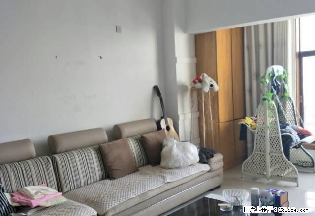 名人街附近2室房 拎包入住 家具家电齐全 - 房屋出租 - 房屋租售 - 商洛分类信息 - 商洛28生活网 sl.28life.com