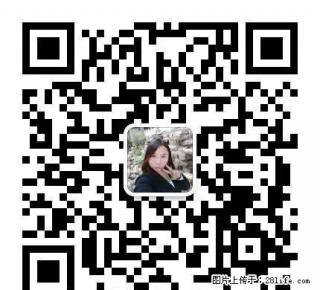 出租桂圆新村2室双气空调房1500/月 - 商洛28生活网 sl.28life.com