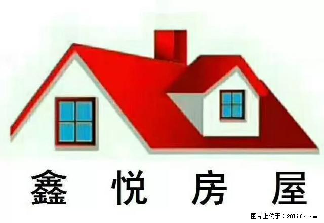 连室一厅家具齐全有家电拎包入住 - 房屋出租 - 房屋租售 - 商洛分类信息 - 商洛28生活网 sl.28life.com