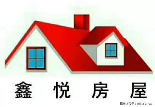 连室一厅家具齐全有家电拎包入住 - 商洛28生活网 sl.28life.com