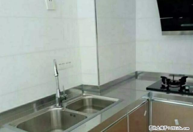 嘉园国际电梯新房 2室1厅 厨卫齐全 随时入住 - 房屋出租 - 房屋租售 - 商洛分类信息 - 商洛28生活网 sl.28life.com