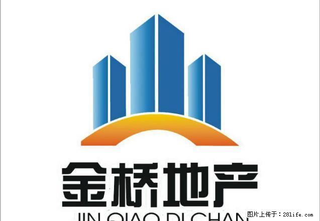 第三医院附近 3室1厅 3楼 随时入住 - 房屋出租 - 房屋租售 - 商洛分类信息 - 商洛28生活网 sl.28life.com