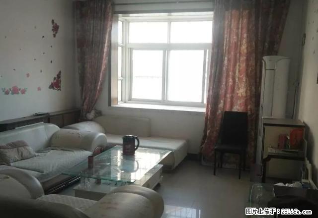 市府旁 丹江新城 2室2厅 4楼 家具齐全 拎包入住 - 房屋出租 - 房屋租售 - 商洛分类信息 - 商洛28生活网 sl.28life.com