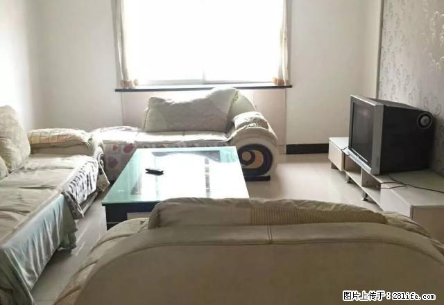 出租江南小区 2室家具家电齐全 停车方便 1200 - 房屋出租 - 房屋租售 - 商洛分类信息 - 商洛28生活网 sl.28life.com