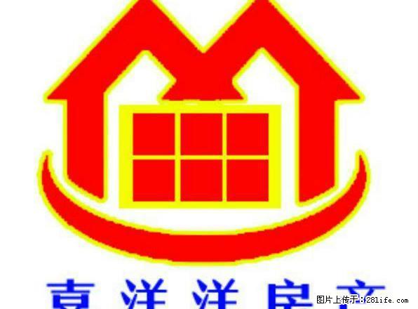 出租 西街大都汇 2室精装暖气电梯房 橱卫齐全 1100/月 - 房屋出租 - 房屋租售 - 商洛分类信息 - 商洛28生活网 sl.28life.com