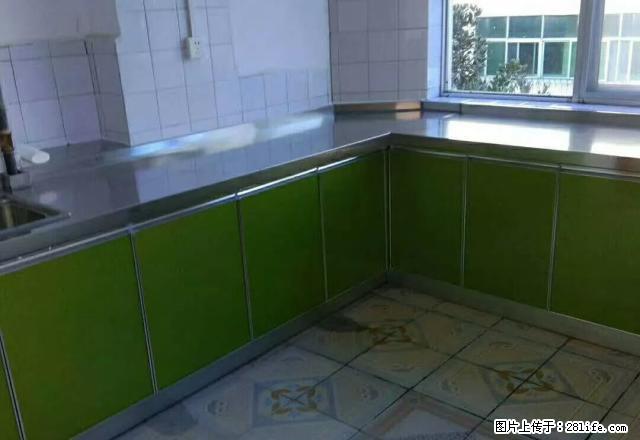 出租西岗楼附近 2室暖气房 停车方便 1200 - 房屋出租 - 房屋租售 - 商洛分类信息 - 商洛28生活网 sl.28life.com