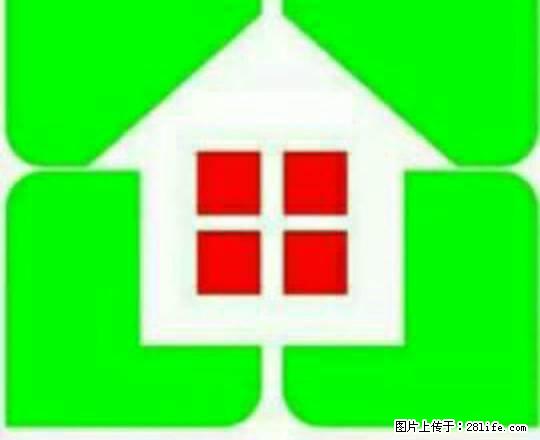 商洛医院附近单位,带家具出租, - 房屋出租 - 房屋租售 - 商洛分类信息 - 商洛28生活网 sl.28life.com
