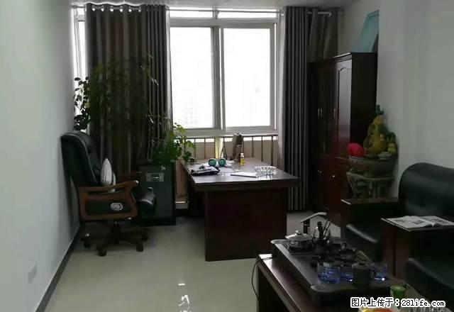 莲湖商业街写字楼 带家具 中央空调 - 房屋出租 - 房屋租售 - 商洛分类信息 - 商洛28生活网 sl.28life.com