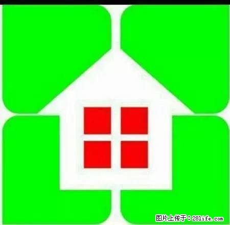 北新街中段暖气房 拎包入住 - 房屋出租 - 房屋租售 - 商洛分类信息 - 商洛28生活网 sl.28life.com