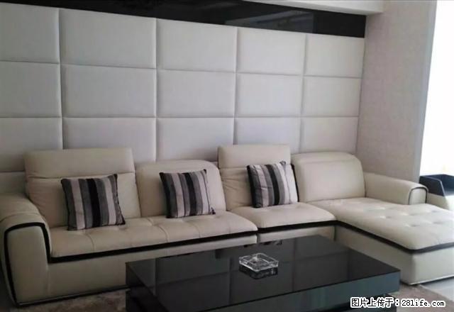 全兴紫苑精装房 全套家具家电 拎包入住 - 房屋出租 - 房屋租售 - 商洛分类信息 - 商洛28生活网 sl.28life.com