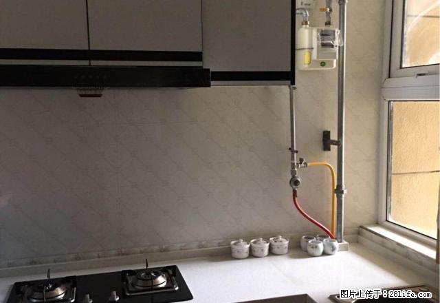 商郡城 豪华装修 两室 家具家电齐全 拎包入住。 - 房屋出租 - 房屋租售 - 商洛分类信息 - 商洛28生活网 sl.28life.com