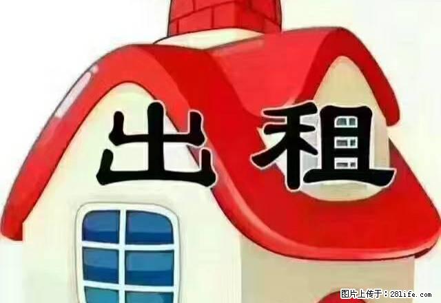 客都超市附近三室领包住暖气房 - 房屋出租 - 房屋租售 - 商洛分类信息 - 商洛28生活网 sl.28life.com