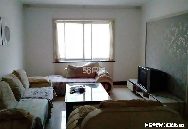 江南小区两室两厅精装带家具 - 房屋出租 - 房屋租售 - 商洛分类信息 - 商洛28生活网 sl.28life.com