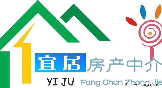 御湖公馆两室中精装房出租 - 房屋出租 - 房屋租售 - 商洛分类信息 - 商洛28生活网 sl.28life.com