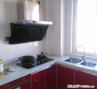 团结路空调房拎包入住 - 商洛28生活网 sl.28life.com