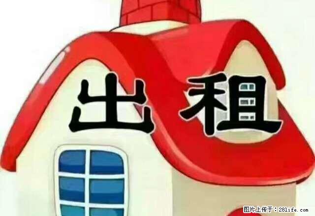 出租 城中附近 两室 - 房屋出租 - 房屋租售 - 商洛分类信息 - 商洛28生活网 sl.28life.com