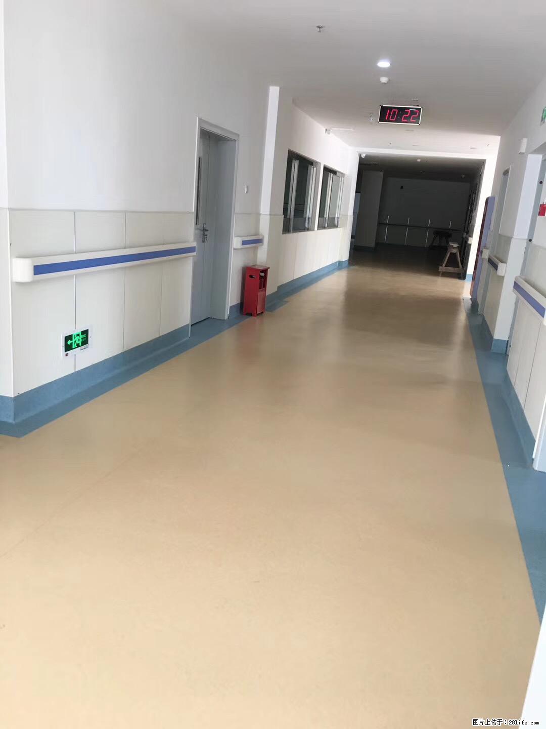 岁末焕新 | 专业地板养护，让您的地面日久常新！ - 综合信息 - 其他综合 - 商洛分类信息 - 商洛28生活网 sl.28life.com