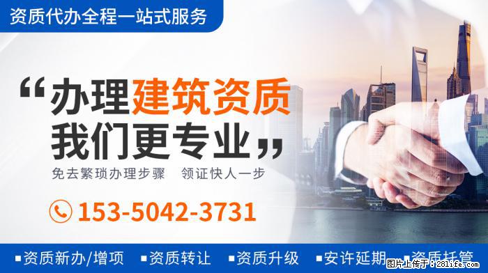 郭德纲老婆王惠庆45岁生日,一家四口罕同框,豪宅浮雕家具太奢 - 新手上路 - 商洛生活社区 - 商洛28生活网 sl.28life.com