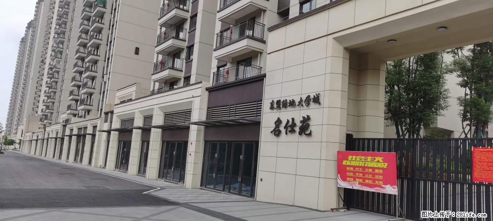 【广西三象建筑安装工程有限公司】绿地东盟大学城 grc构件 4个地块，施工周期两年 - 新手上路 - 商洛生活社区 - 商洛28生活网 sl.28life.com