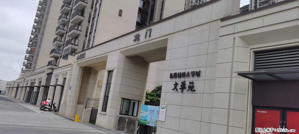 【广西三象建筑安装工程有限公司】绿地东盟大学城 grc构件 4个地块，施工周期两年 - 新手上路 - 商洛生活社区 - 商洛28生活网 sl.28life.com