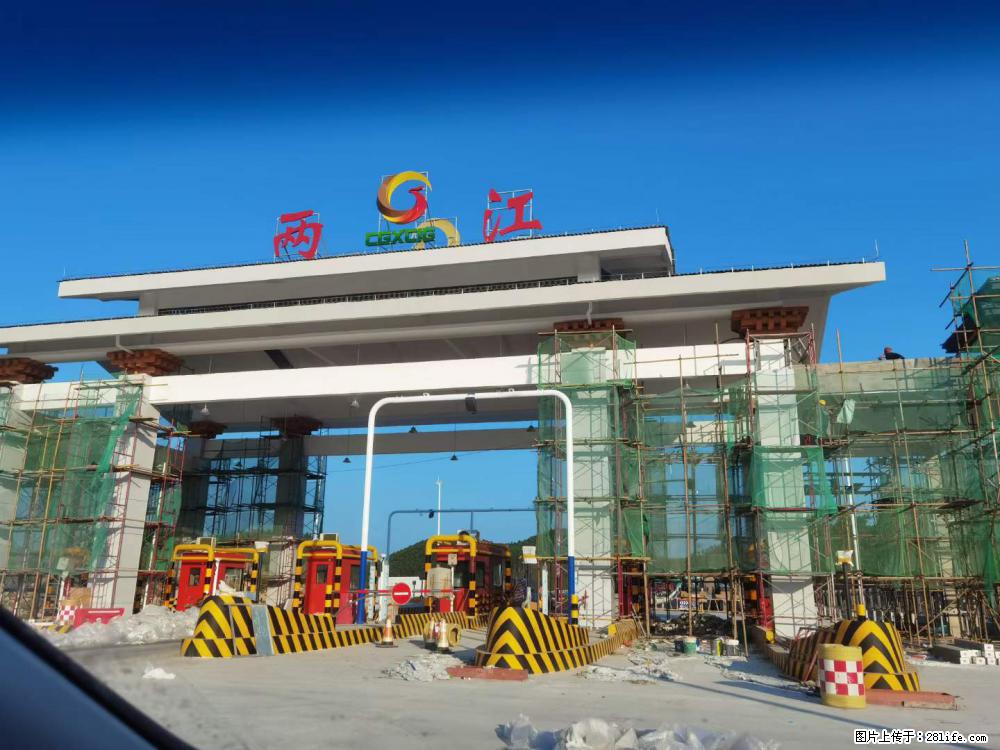 【桂林三象建筑材料有限公司】铝单板外装工程 - 新手上路 - 商洛生活社区 - 商洛28生活网 sl.28life.com