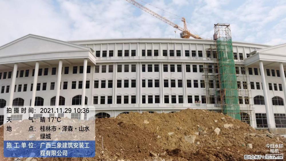 【广西三象建筑安装工程有限公司】幼儿园外墙装饰工程 - 灌水专区 - 商洛生活社区 - 商洛28生活网 sl.28life.com