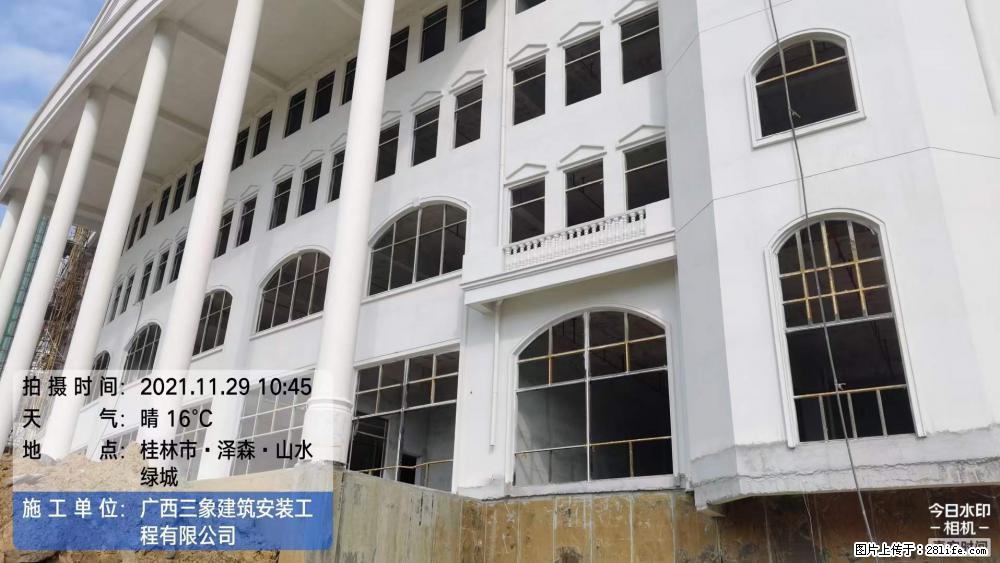 【广西三象建筑安装工程有限公司】幼儿园外墙装饰工程 - 灌水专区 - 商洛生活社区 - 商洛28生活网 sl.28life.com