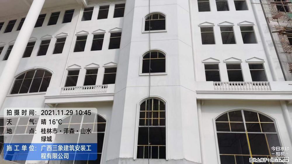 【广西三象建筑安装工程有限公司】幼儿园外墙装饰工程 - 灌水专区 - 商洛生活社区 - 商洛28生活网 sl.28life.com