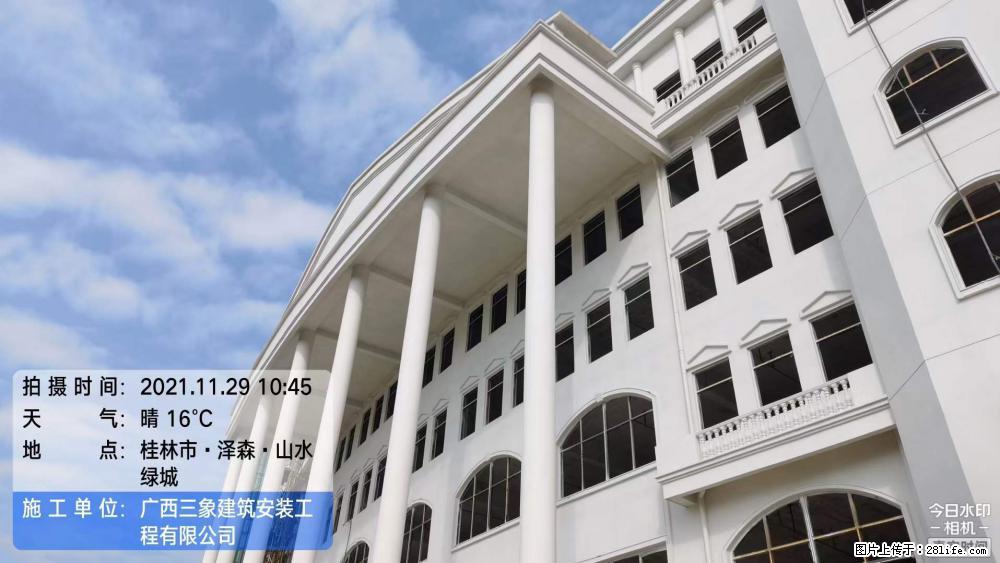 【广西三象建筑安装工程有限公司】幼儿园外墙装饰工程 - 灌水专区 - 商洛生活社区 - 商洛28生活网 sl.28life.com