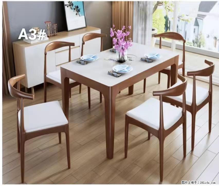 T08高级长方桌,胡桃色 1.35米带炉一桌四椅650元,现货11套。 - 各类家具 - 居家生活 - 商洛分类信息 - 商洛28生活网 sl.28life.com