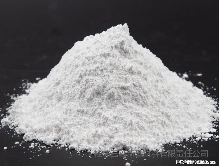 【桂林三鑫新型材料】油漆涂料专用碳酸钙 - 新手上路 - 商洛生活社区 - 商洛28生活网 sl.28life.com