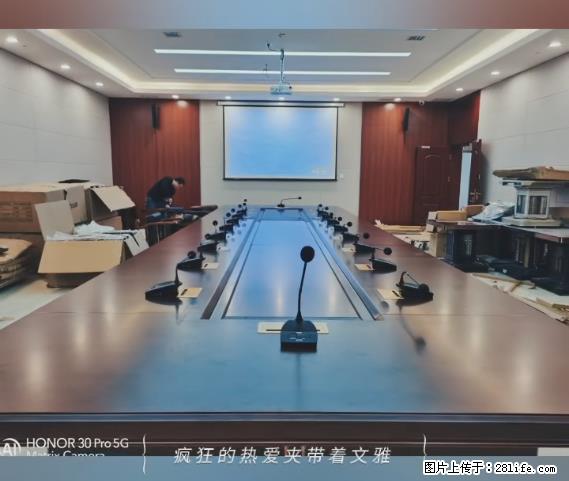 【贵州中汇联瑞科技有限公司】 专业做班班通、校园广播、校园监控、校园门禁道闸、学校大礼堂等 - 其他广告 - 广告专区 - 商洛分类信息 - 商洛28生活网 sl.28life.com