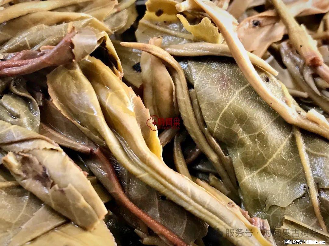 时间果百年古树龙珠普洱生茶 - 购物交流 - 商洛生活社区 - 商洛28生活网 sl.28life.com