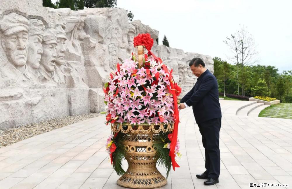 习近平赴广西考察调研 - 商洛生活资讯 - 商洛28生活网 sl.28life.com