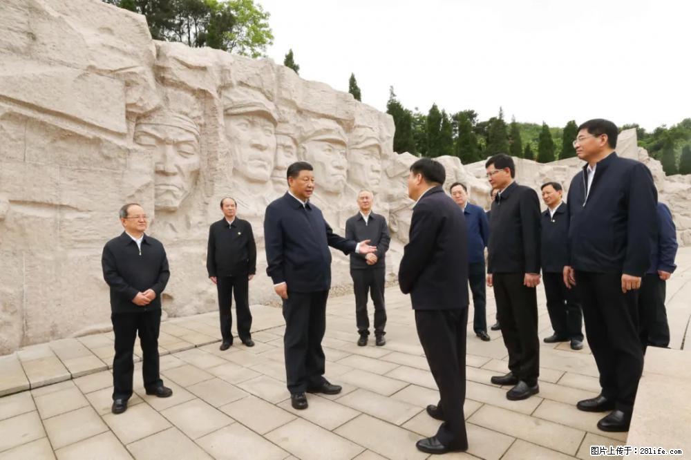 习近平赴广西考察调研 - 商洛生活资讯 - 商洛28生活网 sl.28life.com