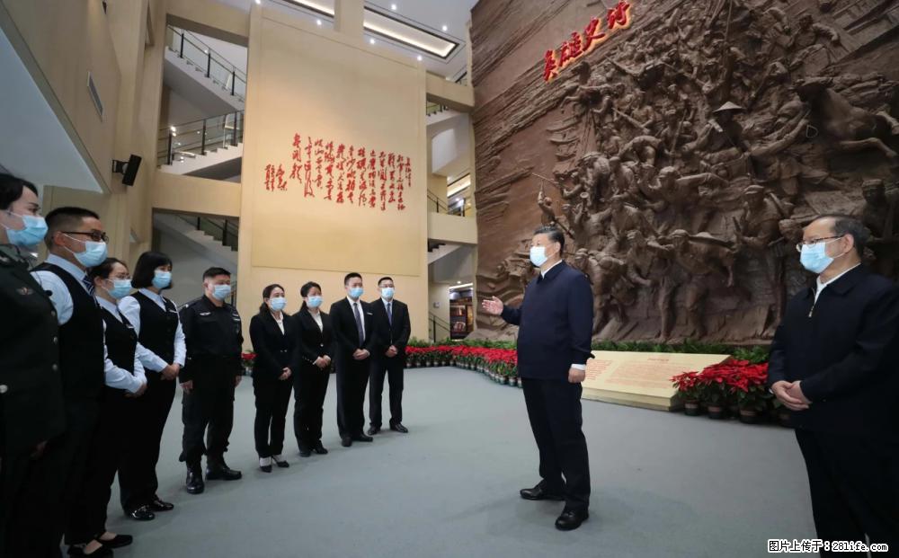 习近平赴广西考察调研 - 商洛生活资讯 - 商洛28生活网 sl.28life.com