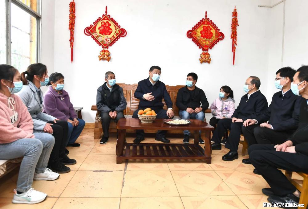 习近平赴广西考察调研 - 商洛生活资讯 - 商洛28生活网 sl.28life.com
