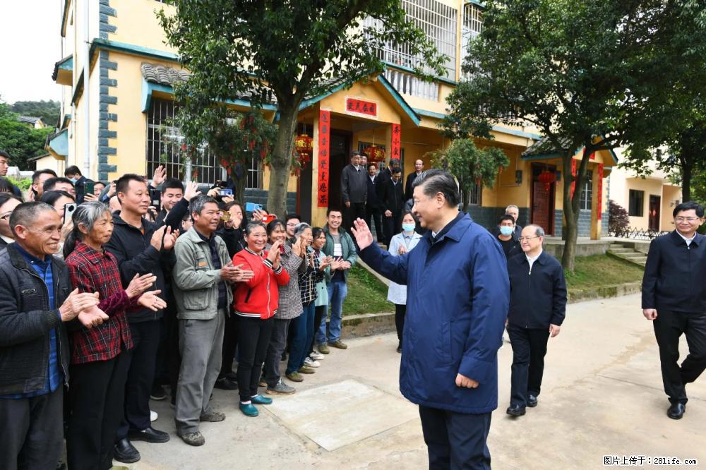 习近平赴广西考察调研 - 商洛生活资讯 - 商洛28生活网 sl.28life.com
