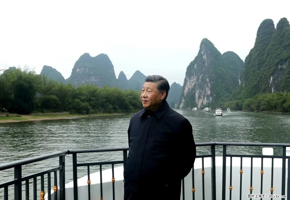 习近平赴广西考察调研 - 商洛生活资讯 - 商洛28生活网 sl.28life.com