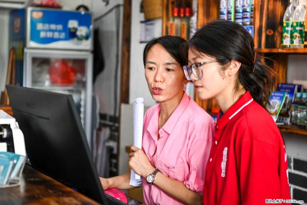 全网追的“扁担女孩”,找了一份暑假工,时薪12元 - 商洛生活资讯 - 商洛28生活网 sl.28life.com