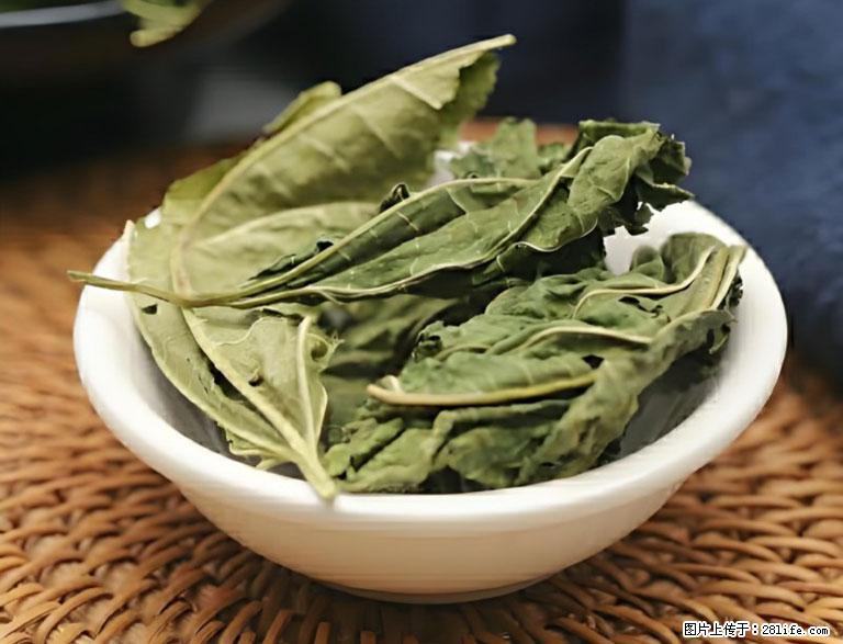 这三苦是三高“克星”,心血管干净不易堵!每天吃一点,指标慢慢降下来~ - 商洛生活资讯 - 商洛28生活网 sl.28life.com