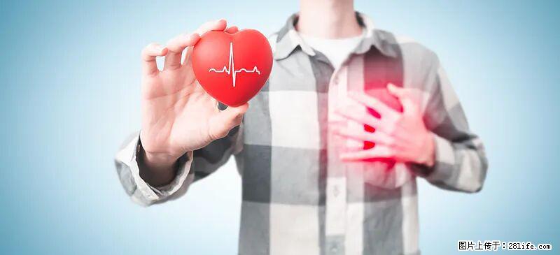 抗菌消炎、护肝健脾!这种“天然青霉素”就在你家餐桌上,春季吃正合适 - 商洛生活资讯 - 商洛28生活网 sl.28life.com