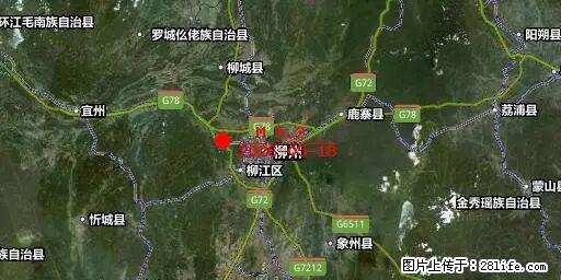 2026年05月18日00时21分广西柳州市柳南区发生5.2级地震 - 商洛生活资讯 - 商洛28生活网 sl.28life.com